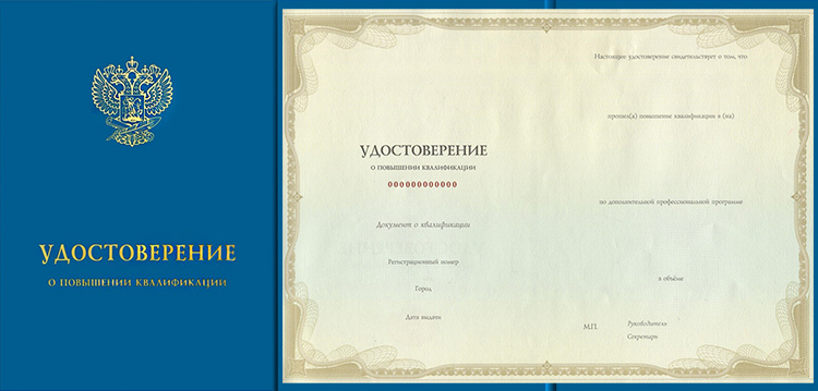 косметолог по инъекциям обучение. Смотреть фото косметолог по инъекциям обучение. Смотреть картинку косметолог по инъекциям обучение. Картинка про косметолог по инъекциям обучение. Фото косметолог по инъекциям обучение